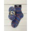 Opal Rainforest 17 Sock Yarn 